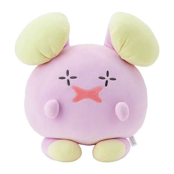 Pokemon Center Original Mega Big And Squidgy Plush Whismur