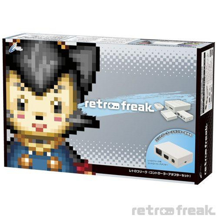  CYBER Gadget Retro Freak (Controller Adapter Set) CY-RF-B 