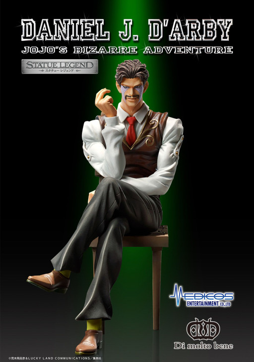 Medicos Statue Legend Daniel J. D'Arby Figure (Jojo's Bizarre Adventure: Stardust Crusaders)