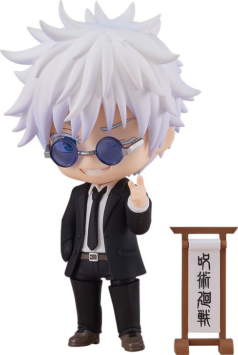 Good Smile Company Nendoroid Satoru Gojo: Suit Ver. Figure (Jujutsu Kaisen)