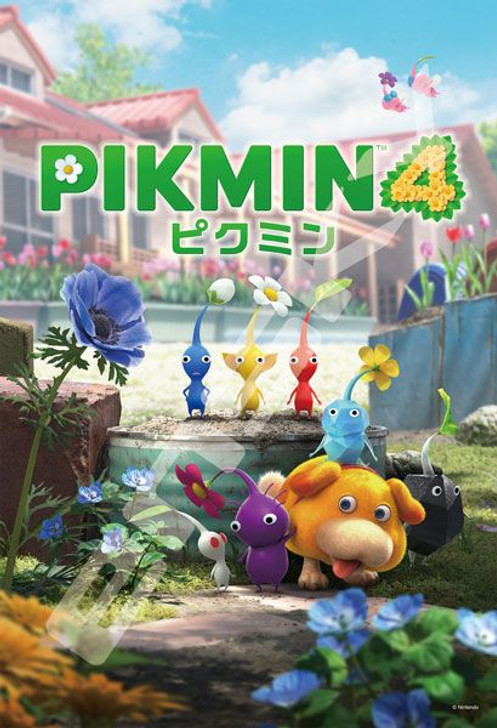 Ensky 300-3101 Jigsaw Puzzle Pikmin 4 (300 Pieces)