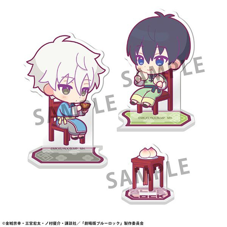 MegaHouse Acrylic Stand Buddy Colle BLUELOCK -Episode Nagi- ver.B: Yoichi Isagi & Seishiro Nagi