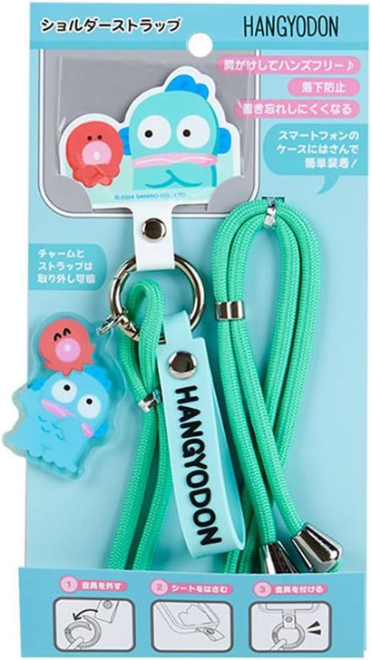 Sanrio Shoulder Strap Hangyodon (The Usual Two)