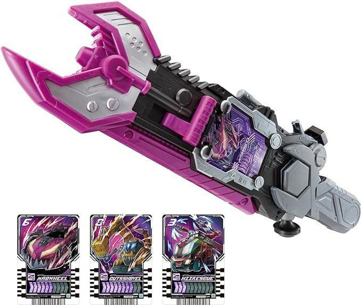  Bandai Kamen Rider Gotchard DX Valvarusher 