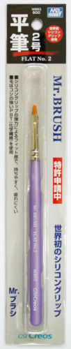 GSI Creos Mr.Hobby MB05 Mr. Brush FLAT No.2 (4973028235906)