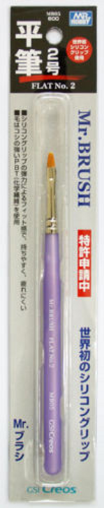GSI Creos Mr.Hobby MB05 Mr. Brush FLAT No.2