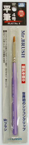 GSI Creos Mr.Hobby MB06 Mr. Brush FLAT No.4 (4973028235913)