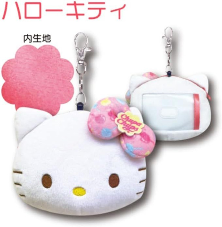 Hatakeyama Shoji Sanrio Face Pouch and Metro Card Case Hello Kitty (Chupa Chups)