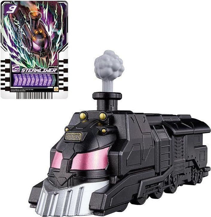  Bandai Kamen Rider Gotchard Action Chemy Steamliner 