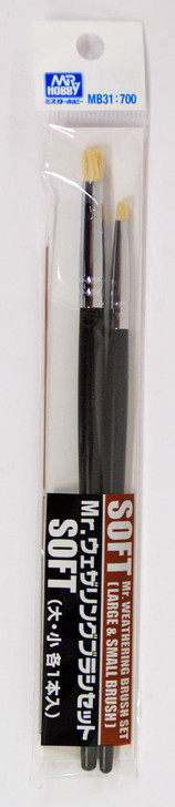 GSI Creos Mr.Hobby MB31 Mr. Weathering Brush Set Soft (Large & Small Brush) (4973028112719)