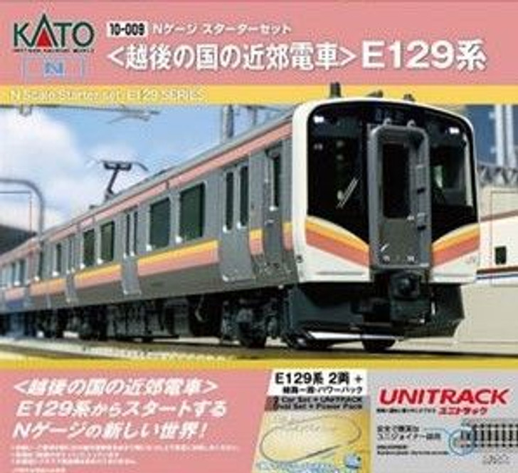 Kato 10-009 <Echigo Suburban Train> Series E129 Starter Set (2 Cars Set + Master 1 [M1]) (N scale)