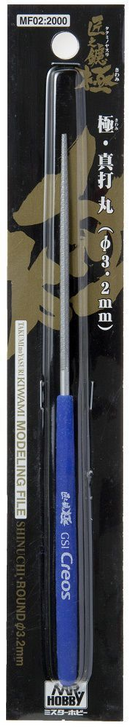 GSI Creos Mr.Hobby MF02 Kiwami Series Mr. Modeling File Round Type (3.2mm) (4973028935578)