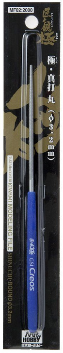 GSI Creos Mr.Hobby MF02 Kiwami Series Mr. Modeling File Round Type (3.2mm)