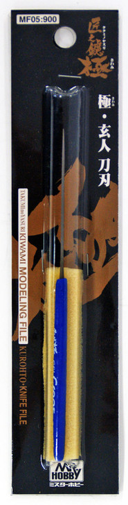 GSI Creos Mr.Hobby MF05 Kiwami Series Mr. Modeling File Blade Type (4973028631500)