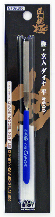 GSI Creos Mr.Hobby MF09 Kiwami Series Mr. Modeling File Diamond Flat Type No.600 (4973028420968)