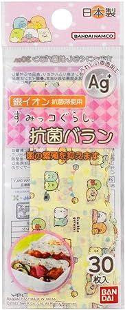  TORUNE Sumikko Gurashi Antibacterial Food Separator for Bentos (Set of 30) 