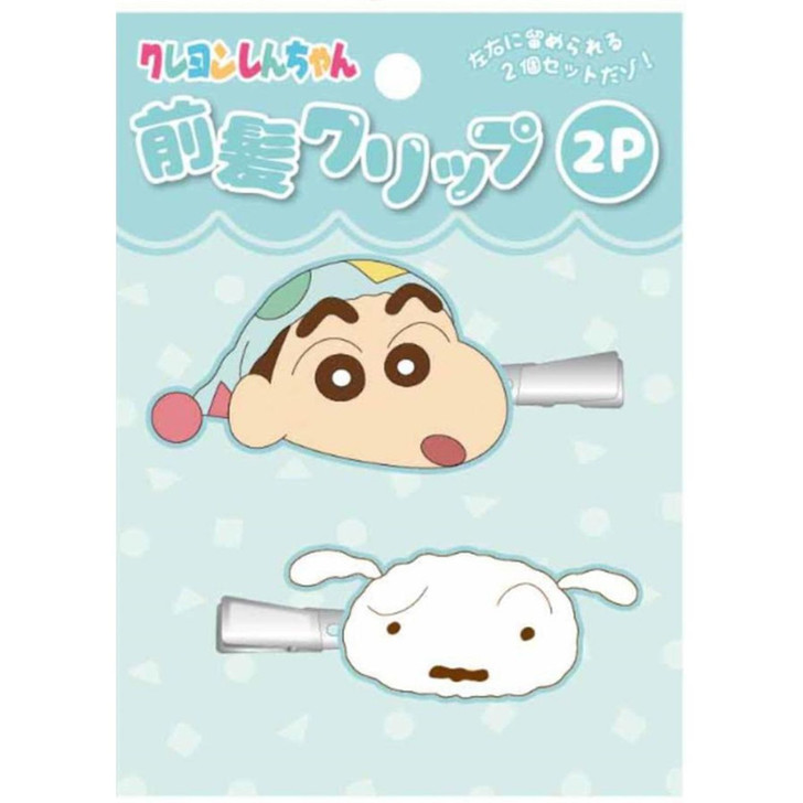 Crayon Shin-chan Hair Clip Set of 2 Pajama Shin-chan & Shiro