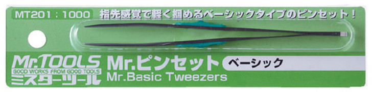 GSI Creos Mr.Hobby MT201 Mr. Basic Tweezers (4973028034806)