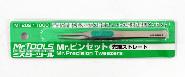 GSI Creos Mr.Hobby MT202 Mr. Precision Tweezers Thin Tip Straight (4973028034813)