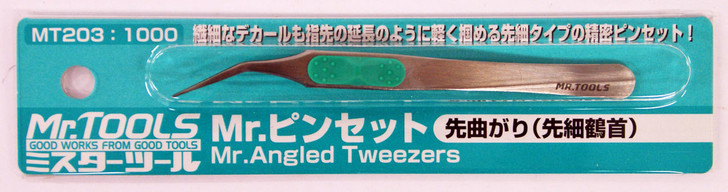 GSI Creos Mr.Hobby MT203 Mr. Angled Tweezers Curved Thin (4973028034820)