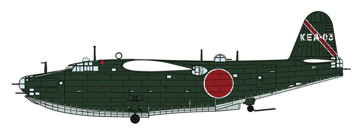  Hasegawa 1/72 Kawanishi H8K2 Type 2 Flying Boat Model 12 ''901st Air Group'' Plastic Model 