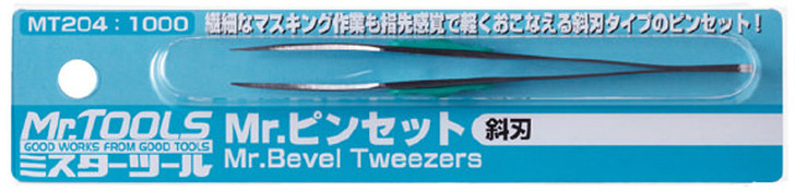GSI Creos Mr.Hobby MT204 Mr. Bevel Tweezers (4973028034837)