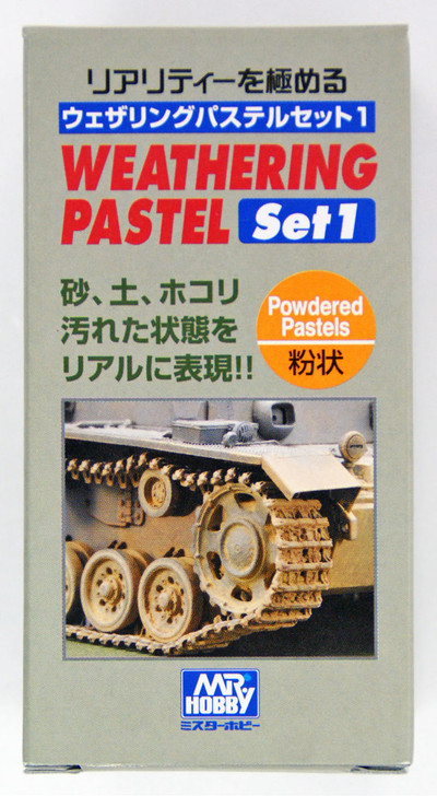 GSI Creos Mr.Hobby PP101 Mr. Weathering Pastel Set No. 1 (3 Pastels) (4973028135152)