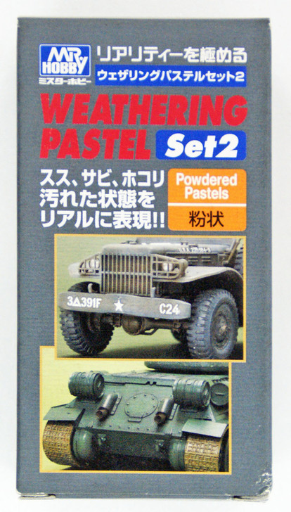GSI Creos Mr.Hobby PP102 Mr. Weathering Pastel Set No. 2 (3 Pastels) (4973028135954)