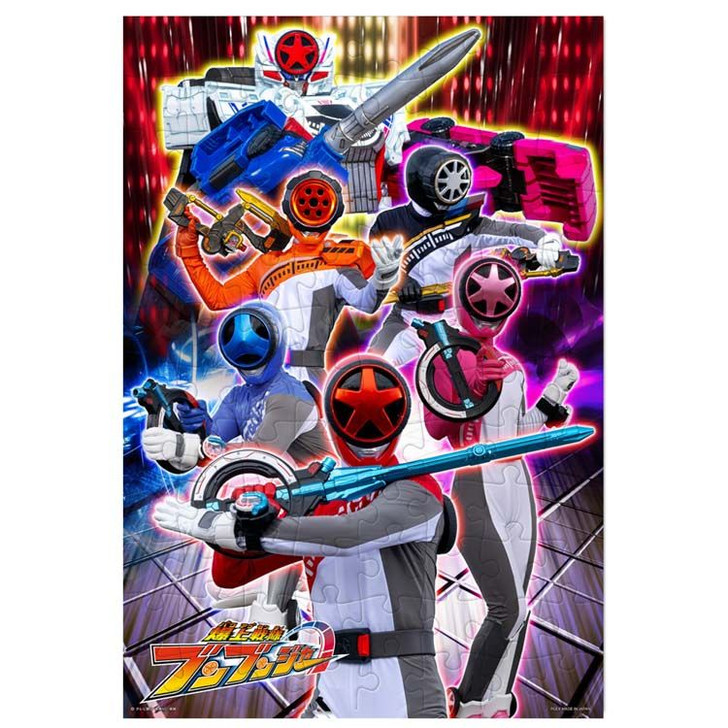 Tenyo MK96-626 Jigsaw Puzzle Bakuage Sentai Boonboomger (96 Pieces)