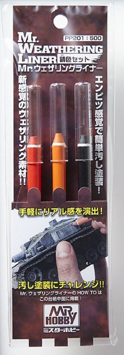 GSI Creos Mr.Hobby PP201 Mr. Weathering Liner (3 Colors Pen) (4973028420555)