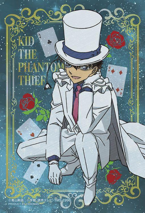  Yanoman 97-290 Prism Art Jigsaw Petit Puzzle Detective Conan Phantom Thief Kid (Starry Frame) (70 S-Pieces) 