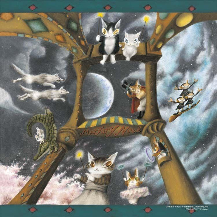  Yanoman 36-12 Jigsaw Puzzle WACHIFIELD Night Sky Circus (Square Puzzle) (306 Pieces) 
