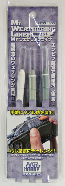 GSI Creos Mr.Hobby PP203 Mr. Weathering Liner (3 Colors Pen) (4973028420579)
