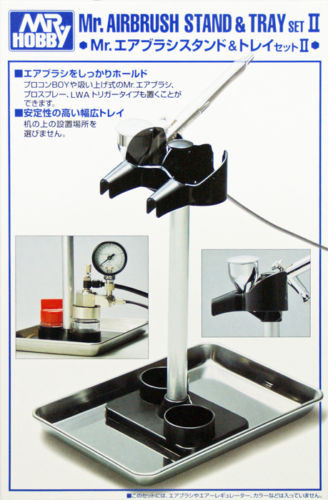 GSI Creos Mr.Hobby PS230 Mr. Air Brush Stand & Tray Set II (4973028135961)