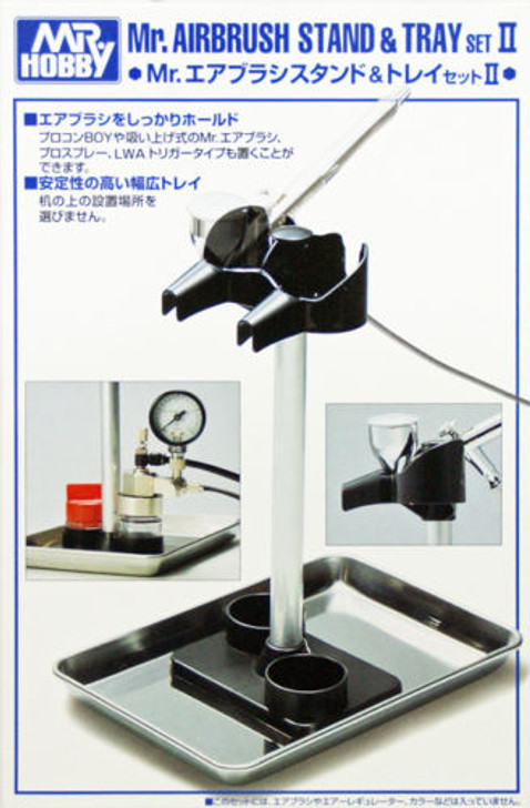 GSI Creos Air Brush Stand & Tray Set II