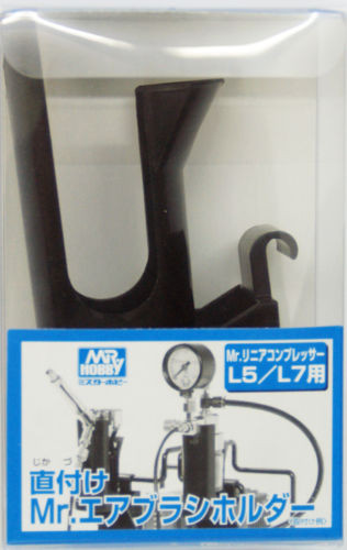 GSI Creos Mr.Hobby PS233 Mr. Air Brush Holder For Mr. Linear Compressor L5 / L7 (4973028535105)