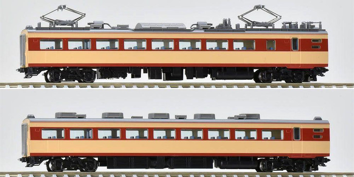 Tomix 98593 JNR Series 485 Limited Express (MOHA 484-600) 2 Cars Add-on Set (N scale)
