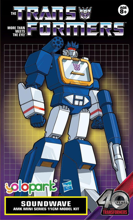スンミン NOEASY soundwave $_57.JPG?set_id=880000500F
