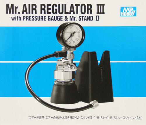 GSI Creos Mr.Hobby PS259 Mr. Air Regulator III With Pressure Gauge & Stand II (4973028517675)