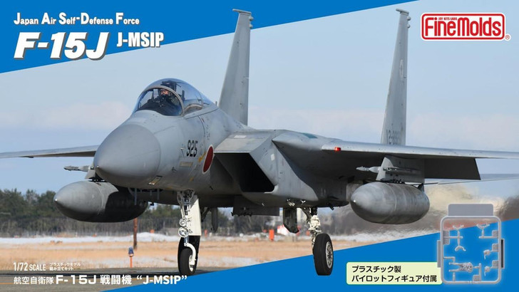 1/72 JASDF F-15J Fighter 'J-MSIP' (with Pilot) Plastic Model 1/72 JASDF F-15J Fighter 'J-MSIP' (with Pilot) Plastic Model