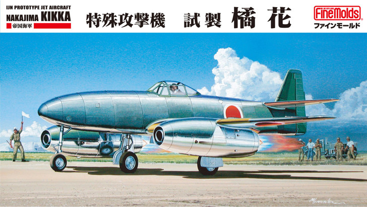 Fine Molds 1/48 IJN Prototype Jet Aircraft Nakajima Kikka Plastic Model