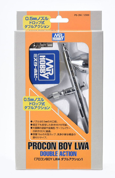 GSIクレオス エアブラシ プロコンBOY LWA ドロップ式 ダブルアクション GSIクレオス ミスターホビー プロコンBOY LWA ダブルアクション
