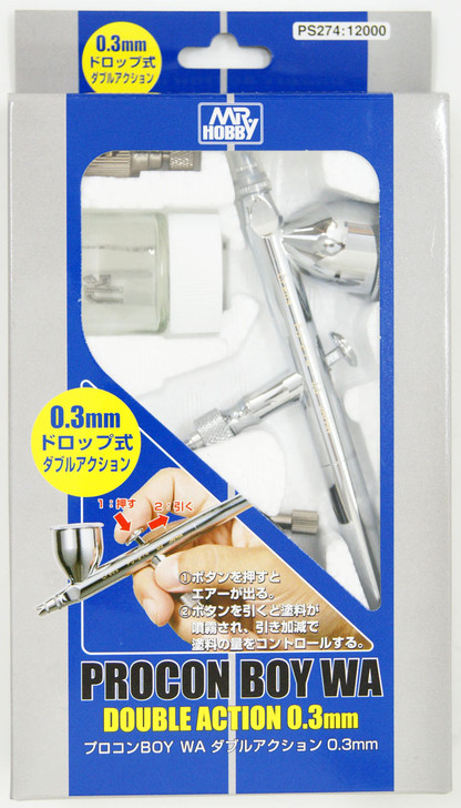 GSI Creos Mr.Hobby PS274 PROCON BOY WA Double Action 0.3mm Nozzle