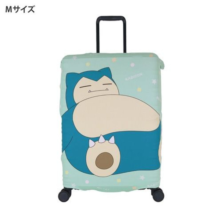 Pokemon Center Original Suitcase Cover Snorlax