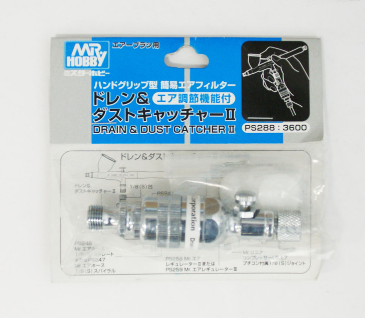GSI Creos Mr.Hobby PS288 Drain & Dust Catcher II For Air Brush (4973028135183)