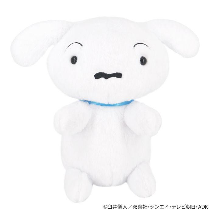 Shiro Plush Doll (M) Hug Pose Ver. (Crayon Shin-chan)