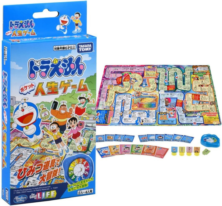 Takara Tomy Doraemon Pocket Life Game A great adventure with secret tools!