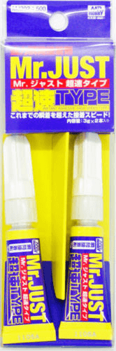 GSI Creos Mr.Hobby MJ202 Mr. Just Instant Adhesive High Speed Type (4973028935530)