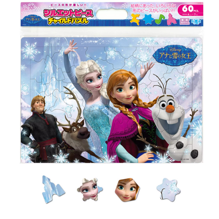 Tenyo DC60-088 Jigsaw Puzzle Frozen Elsa's Magic (60 Pieces) Child Puzzle