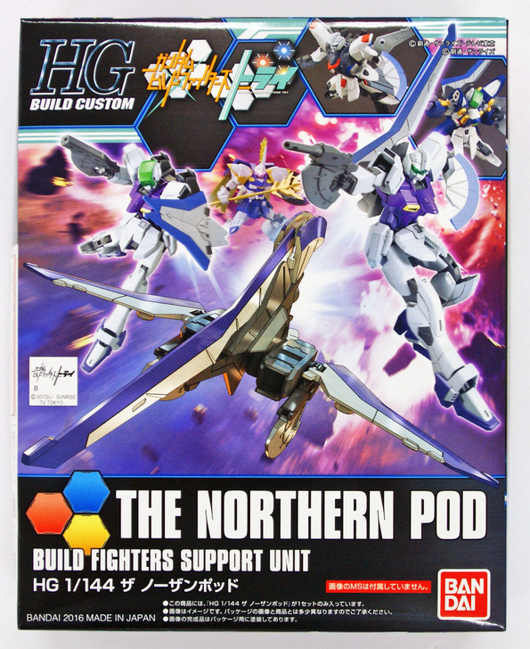 Bandai HG Build Custom 027 THE NORTHERN POD 1/144 Scale Kit (4549660081012)